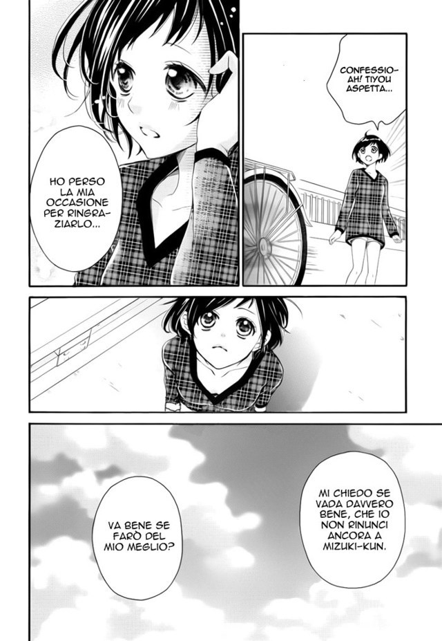 Read 4-gatsu no Kimi, Spica Manga Online