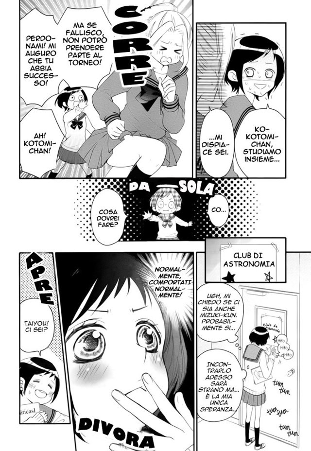 Read 4-gatsu no Kimi, Spica Manga Online