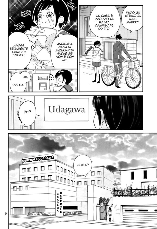 Read 4-gatsu no Kimi, Spica Manga Online