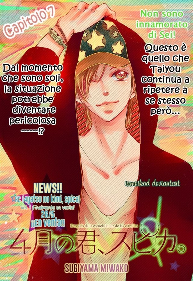 Read 4-gatsu no Kimi, Spica Manga Online