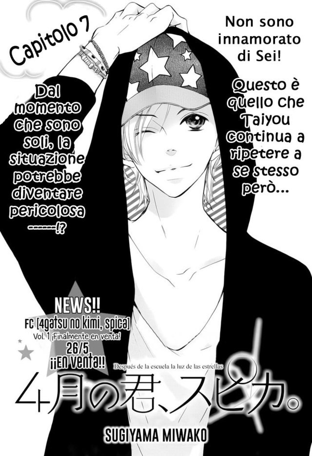 Read 4-gatsu no Kimi, Spica Manga Online