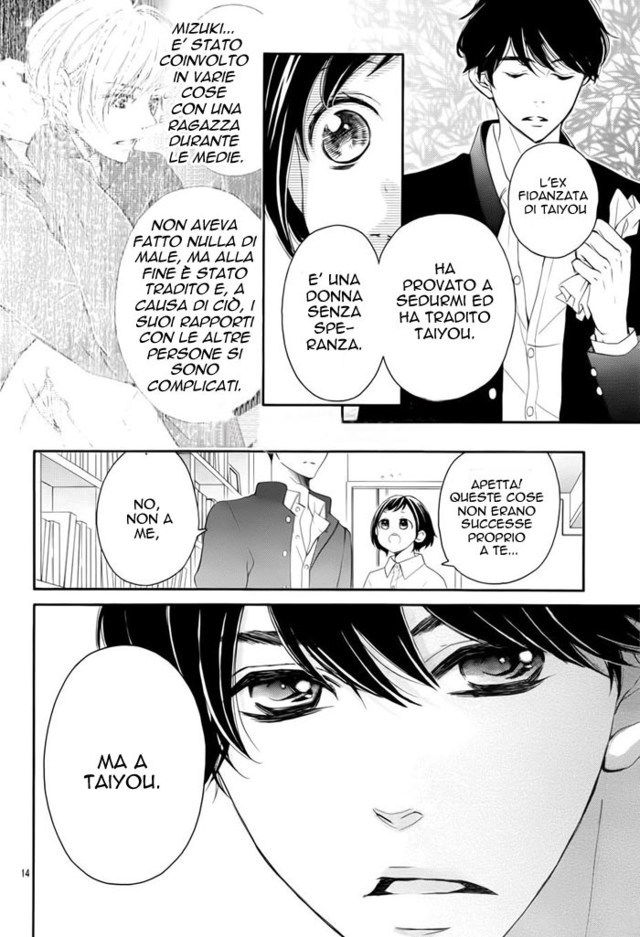 Read 4-gatsu no Kimi, Spica Manga Online