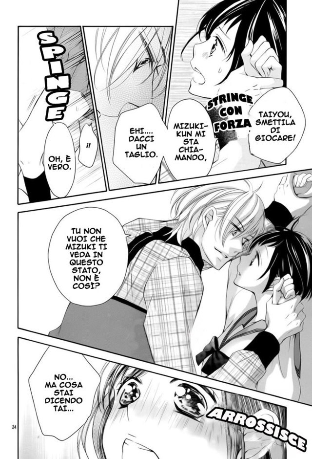 Read 4-gatsu no Kimi, Spica Manga Online