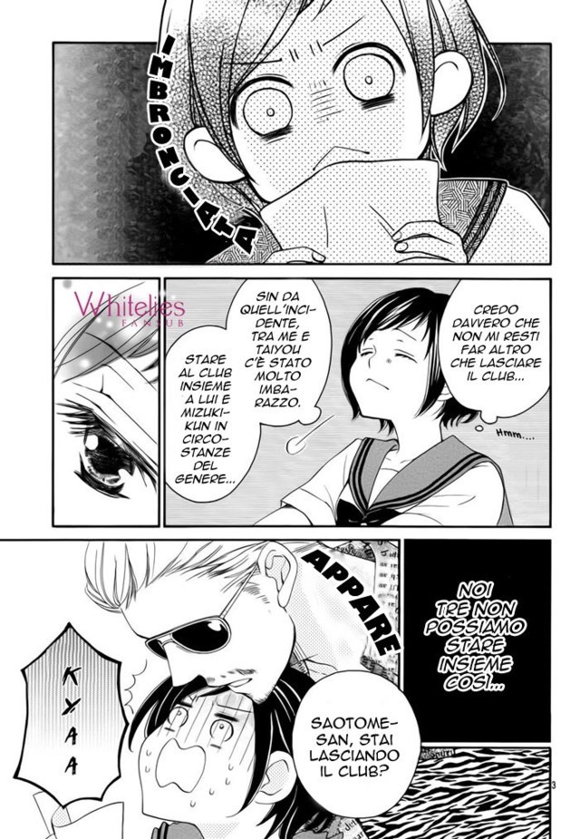 Read 4-gatsu no Kimi, Spica Manga Online