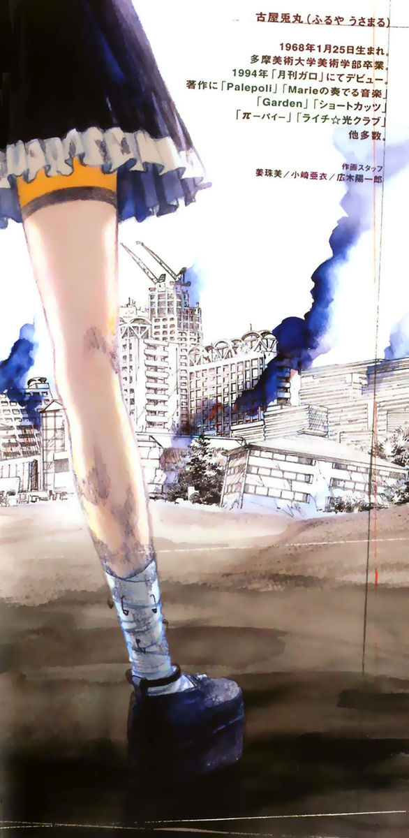 Read 51 modi per salvarla Manga Online