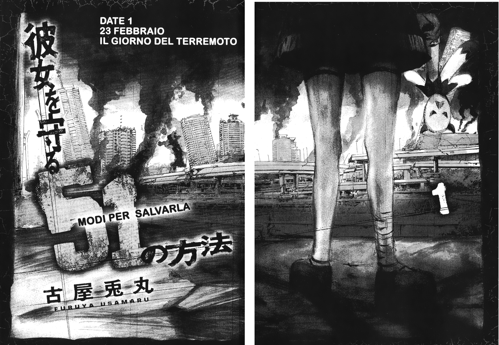 Read 51 modi per salvarla Manga Online