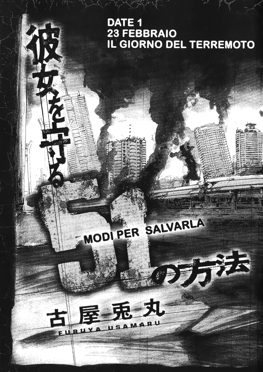 Read 51 modi per salvarla Manga Online