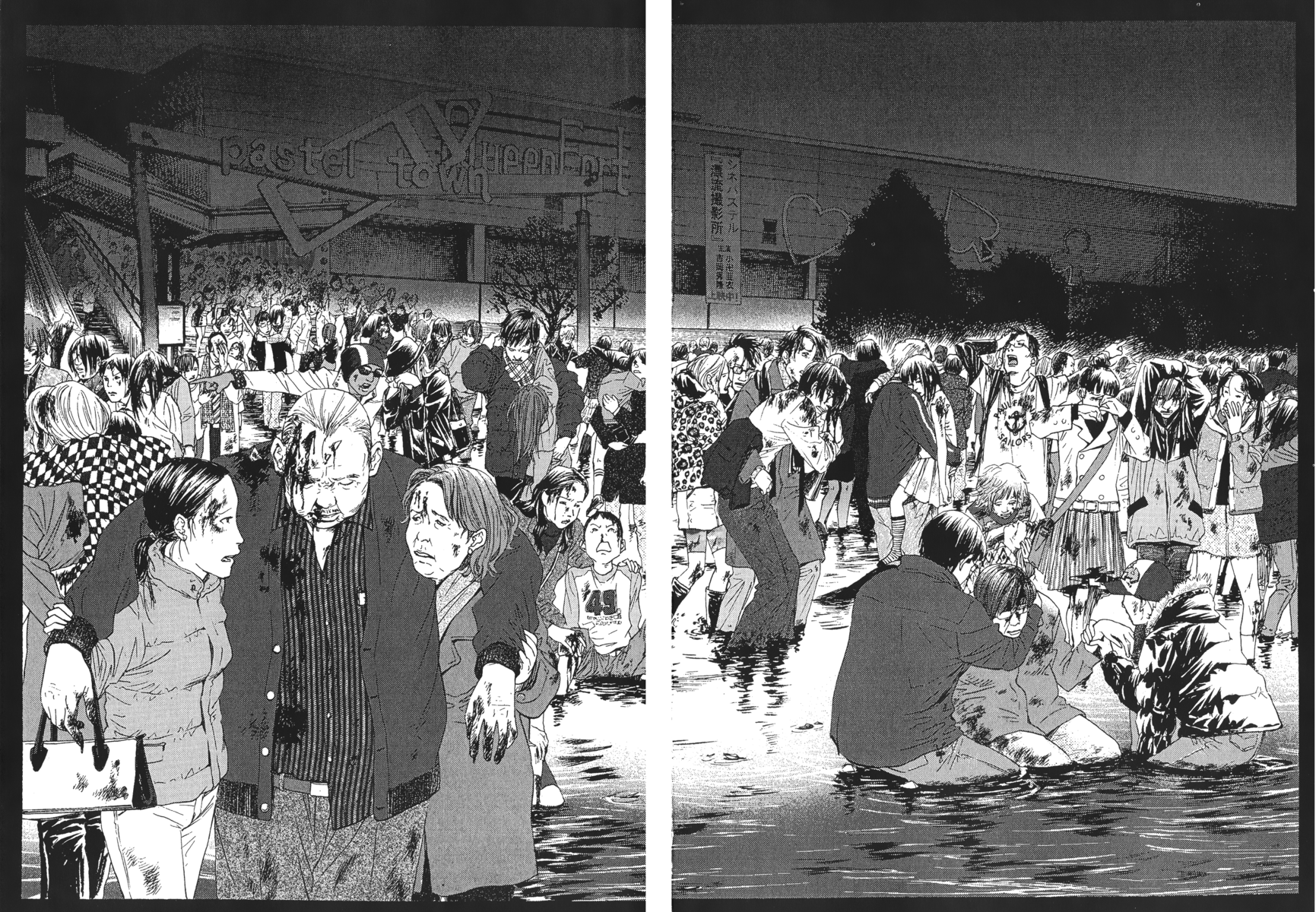 Read 51 modi per salvarla Manga Online