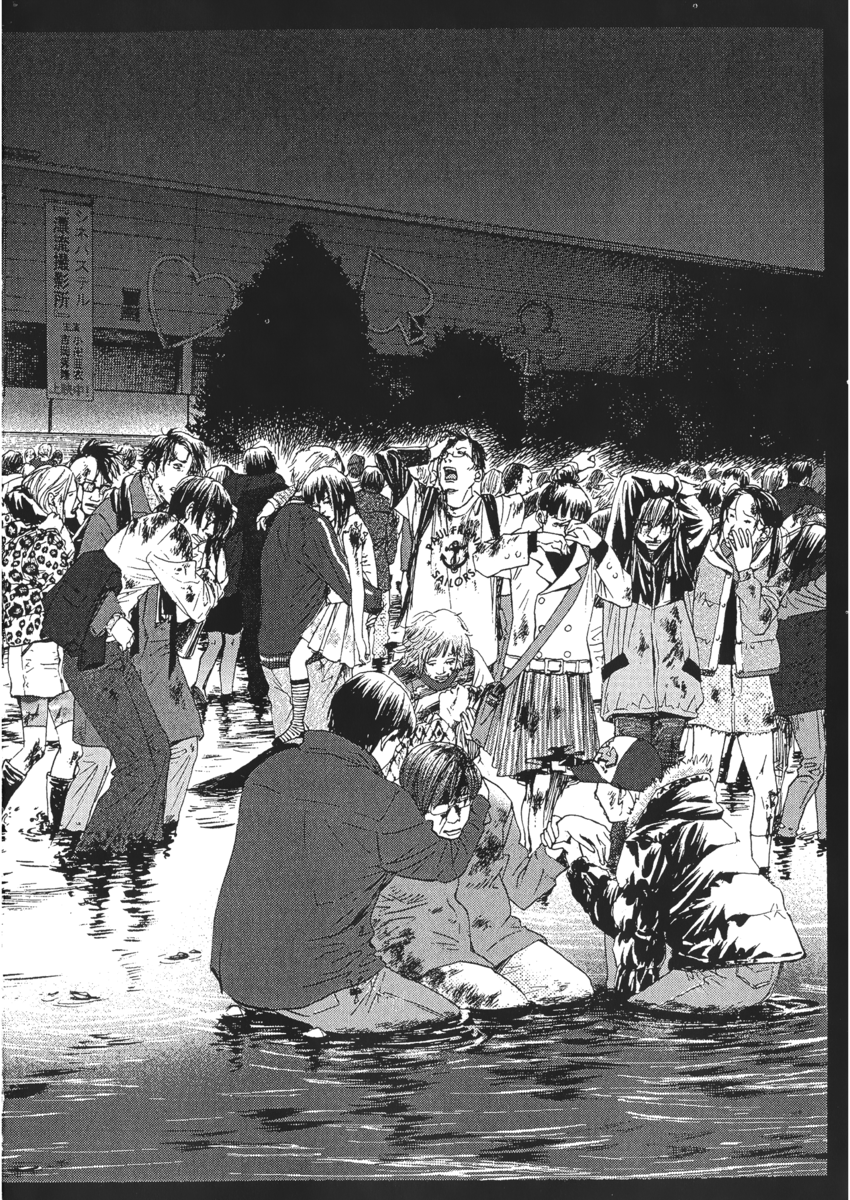 Read 51 modi per salvarla Manga Online