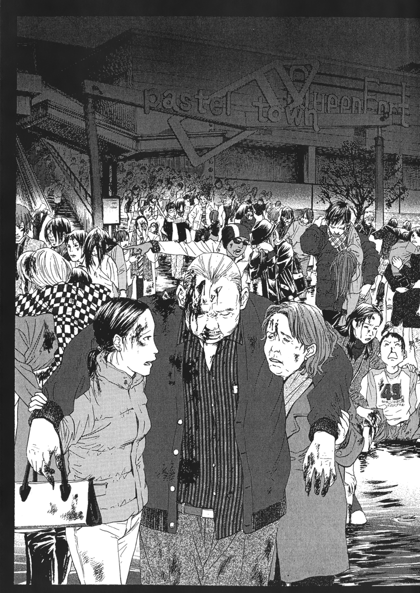 Read 51 modi per salvarla Manga Online