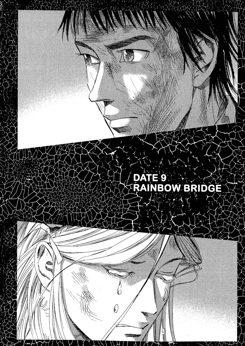 Read 51 modi per salvarla Manga Online