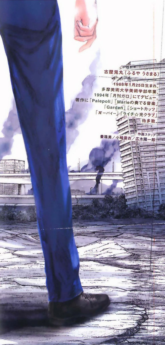 Read 51 modi per salvarla Manga Online