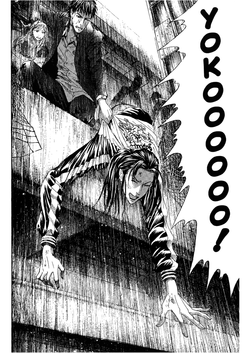 Read 51 modi per salvarla Manga Online