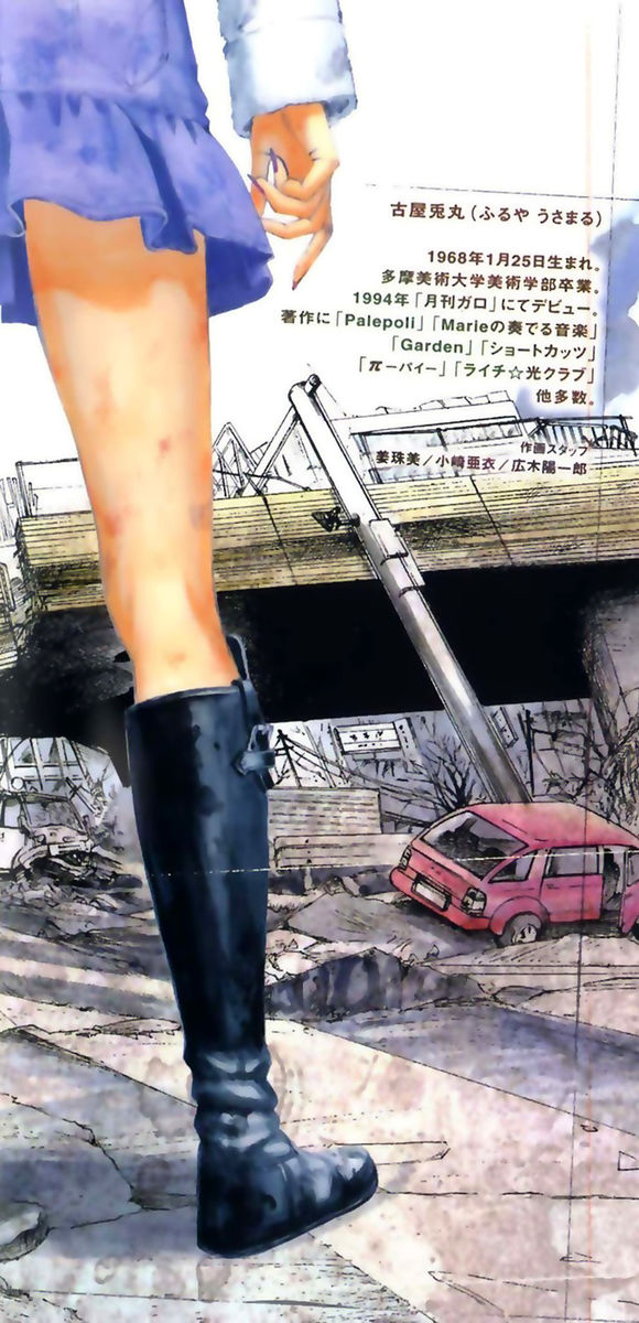 Read 51 modi per salvarla Manga Online