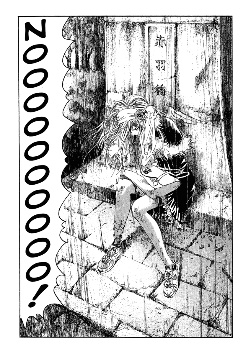 Read 51 modi per salvarla Manga Online