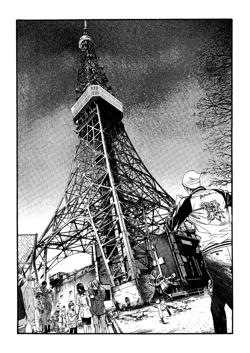 Read 51 modi per salvarla Manga Online