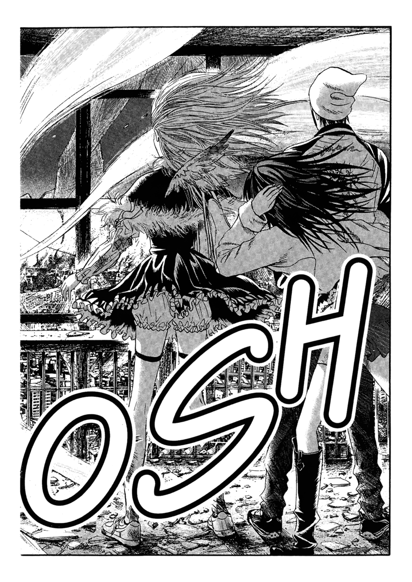 Read 51 modi per salvarla Manga Online