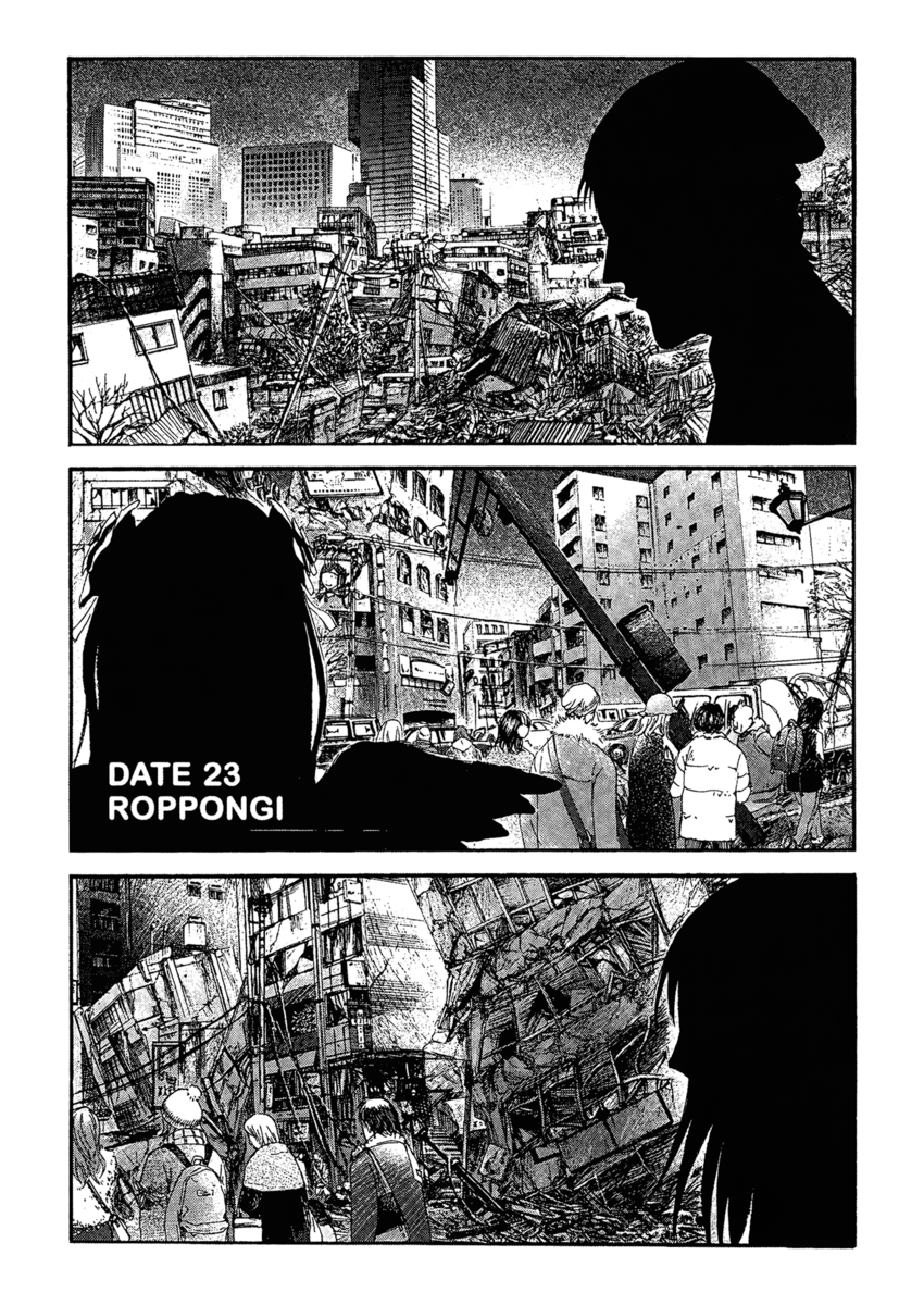 Read 51 modi per salvarla Manga Online