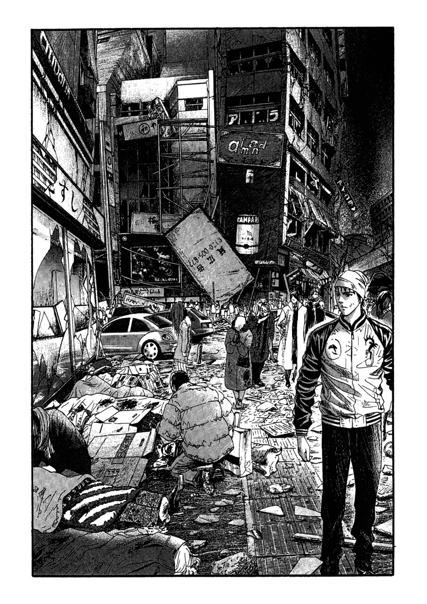 Read 51 modi per salvarla Manga Online