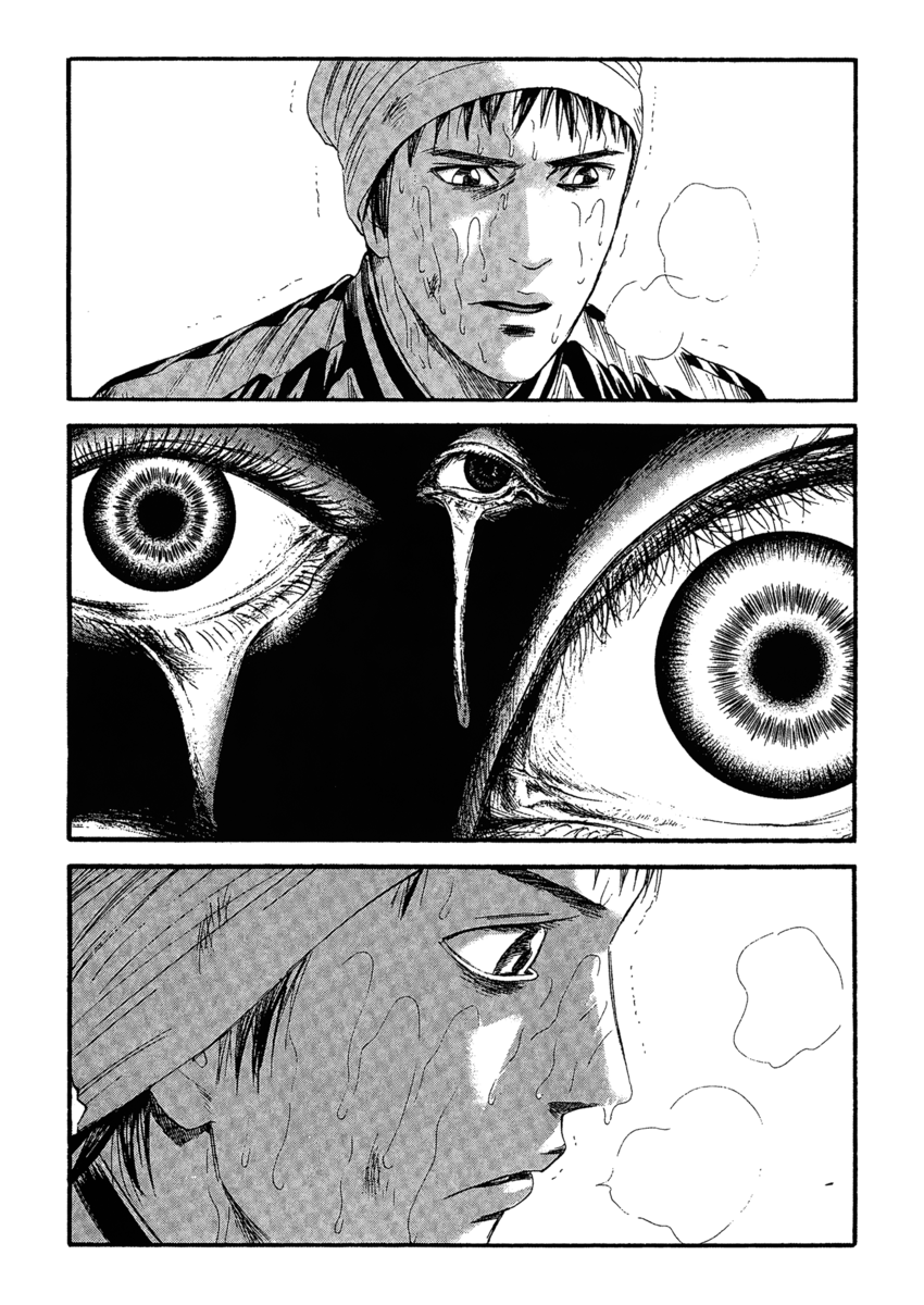 Read 51 modi per salvarla Manga Online