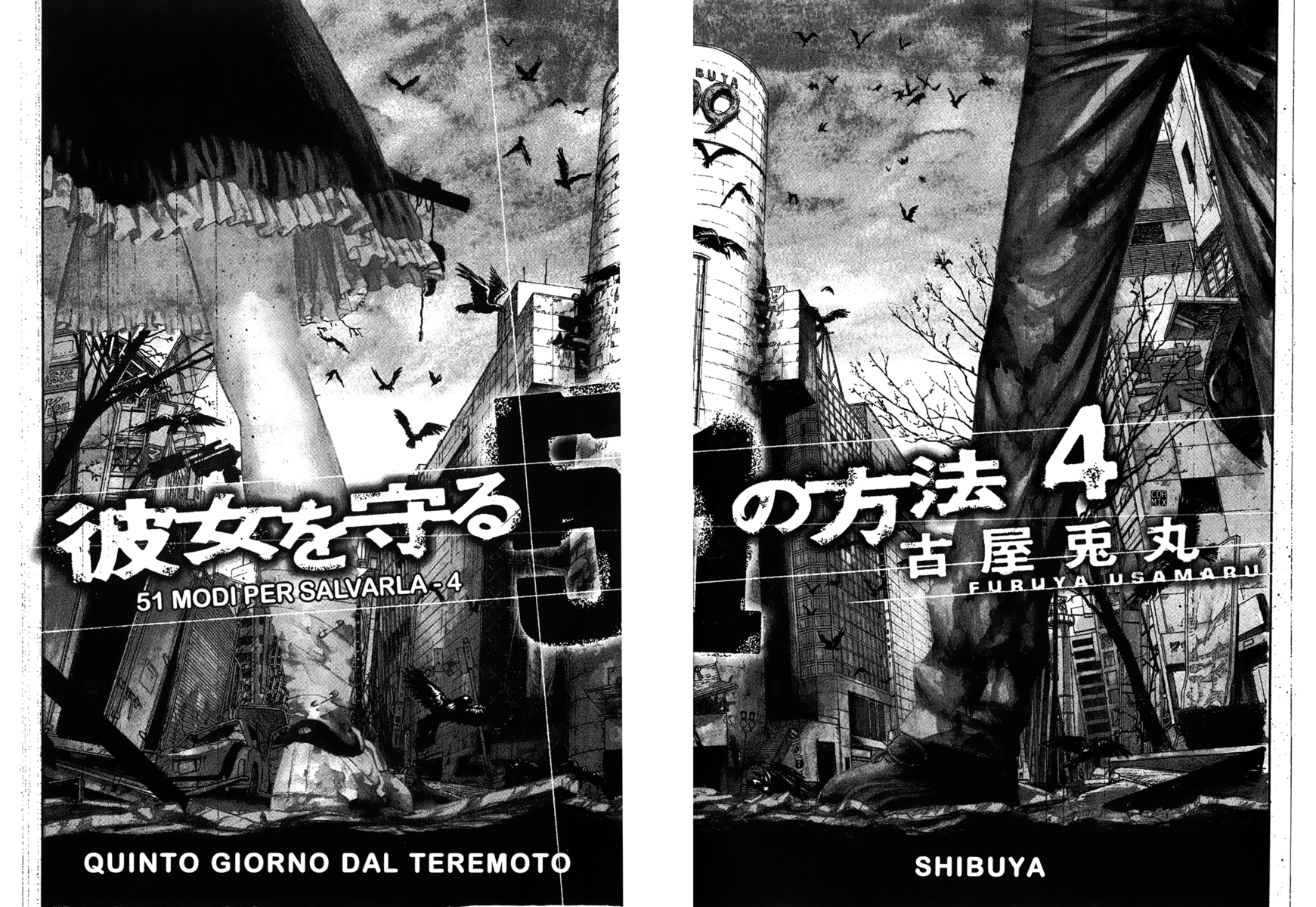 Read 51 modi per salvarla Manga Online