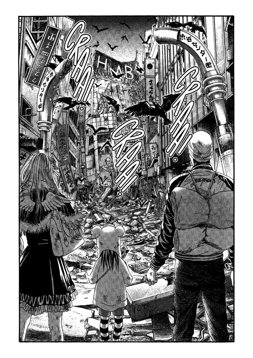 Read 51 modi per salvarla Manga Online