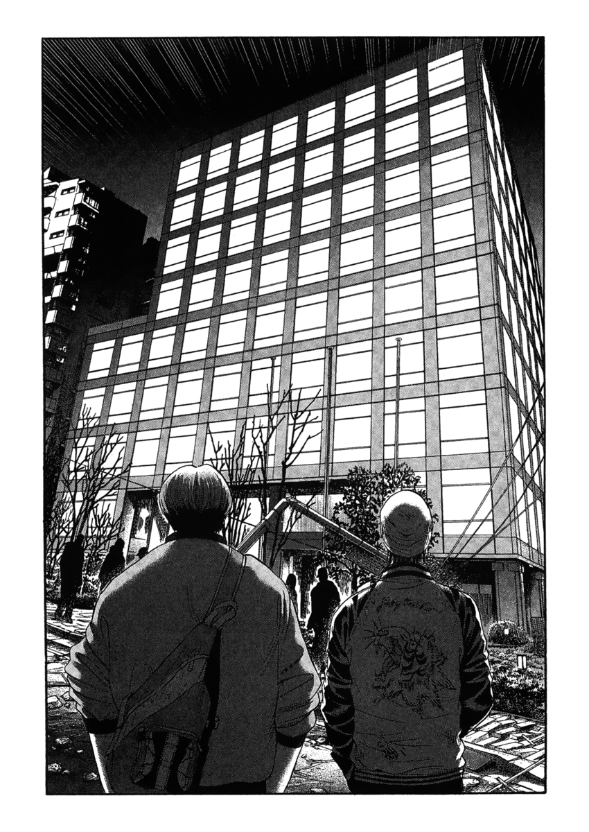 Read 51 modi per salvarla Manga Online