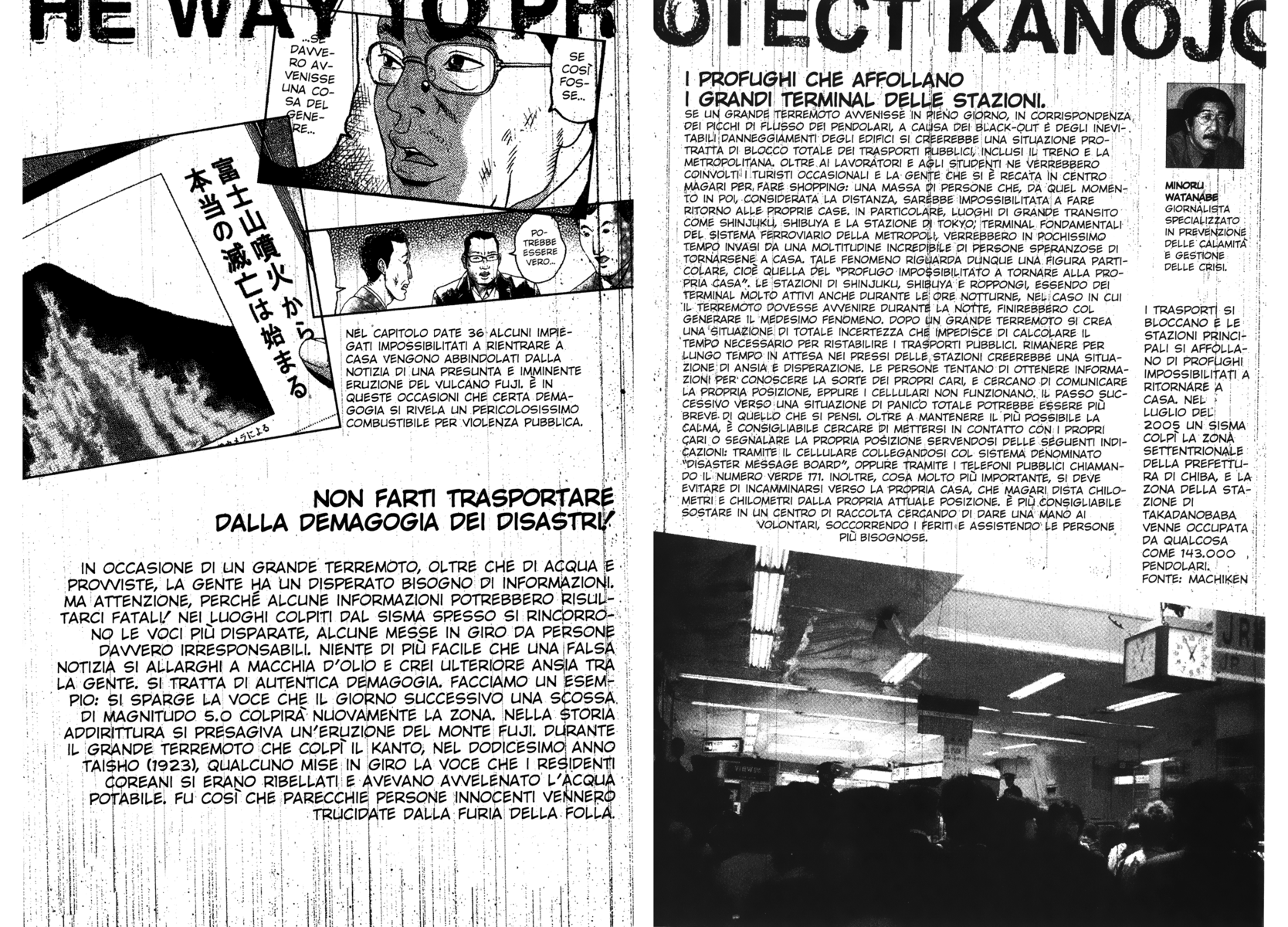 Read 51 modi per salvarla Manga Online