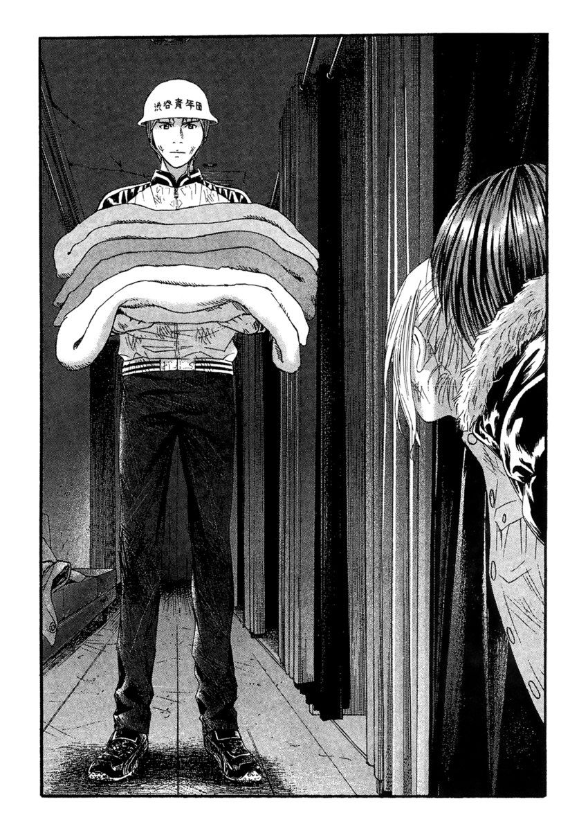 Read 51 modi per salvarla Manga Online