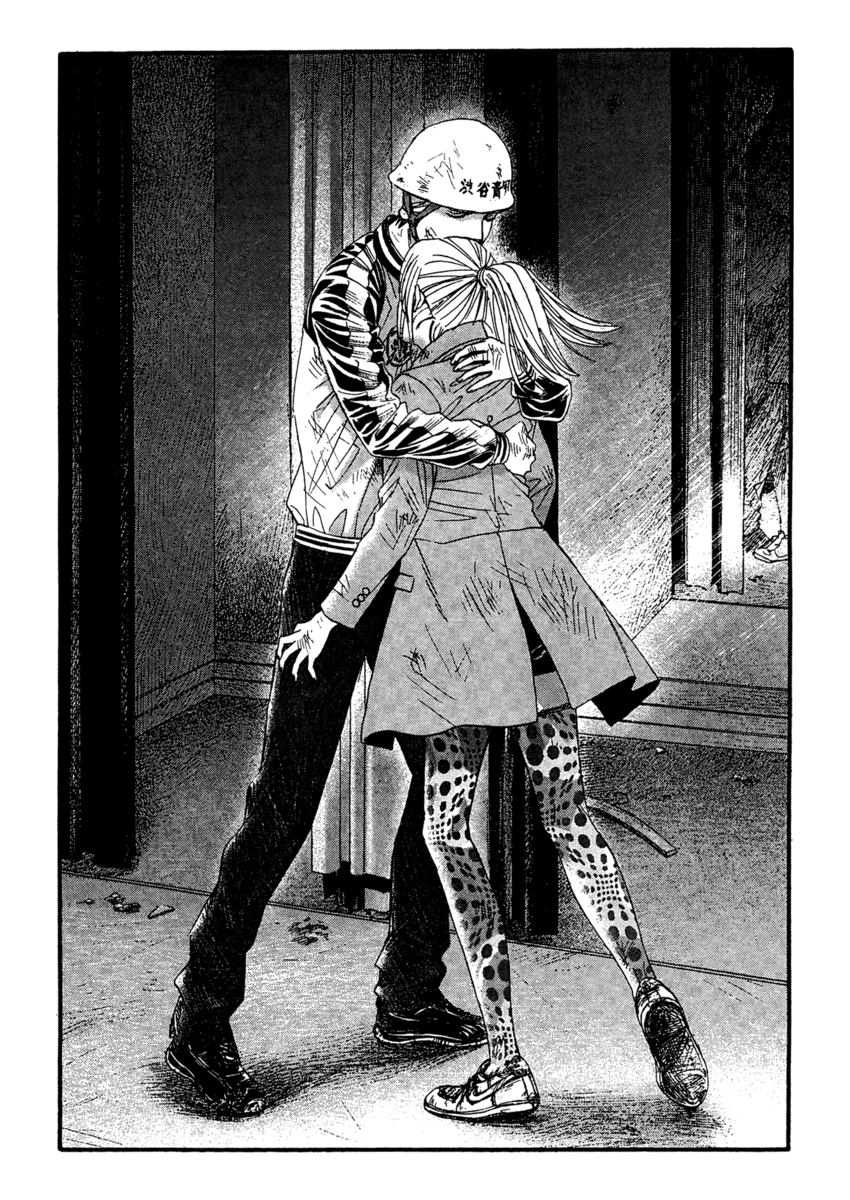 Read 51 modi per salvarla Manga Online