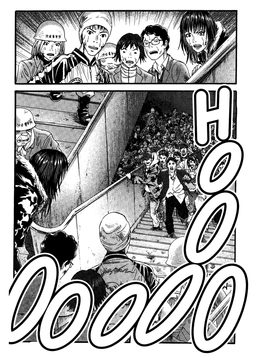 Read 51 modi per salvarla Manga Online