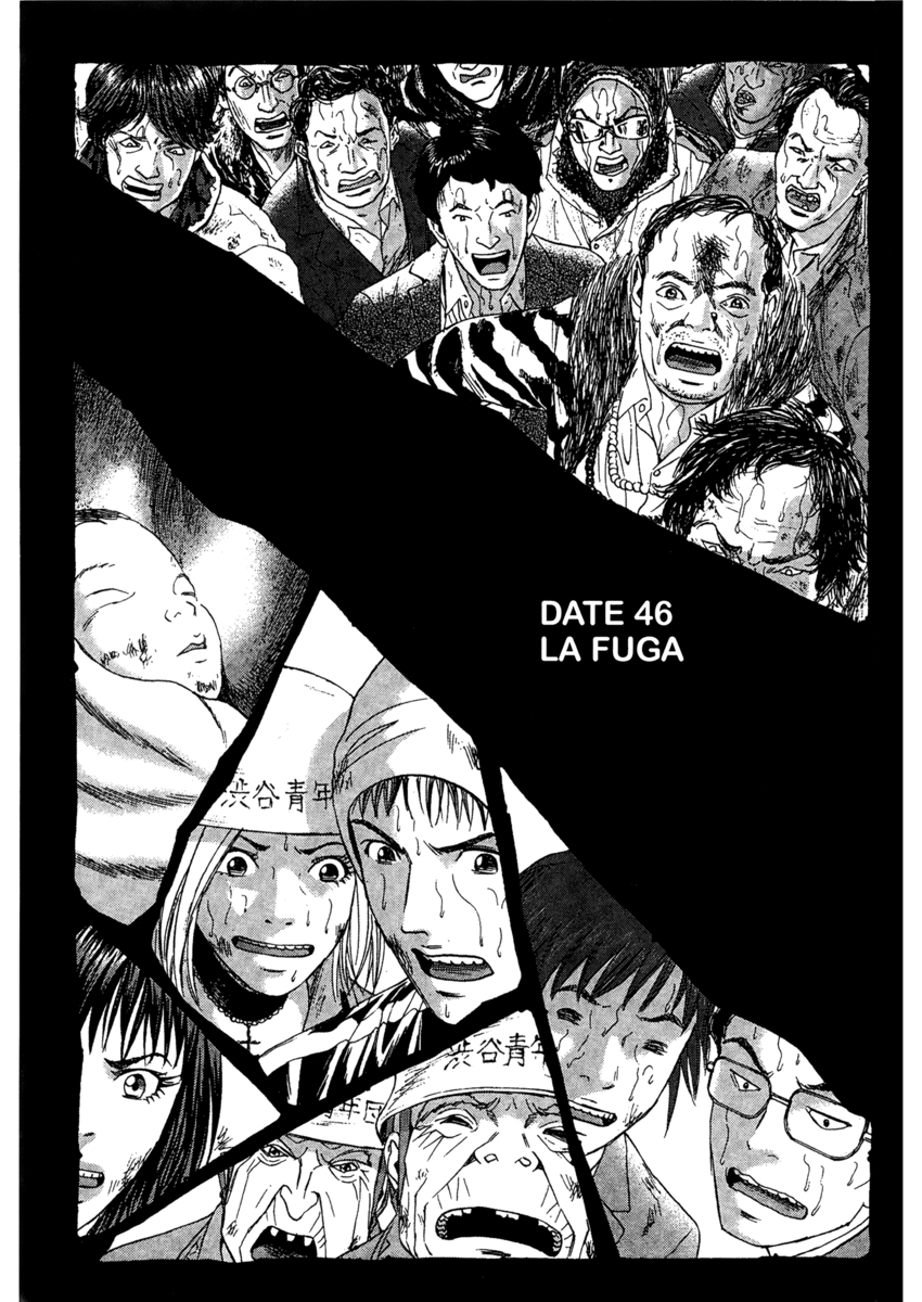 Read 51 modi per salvarla Manga Online