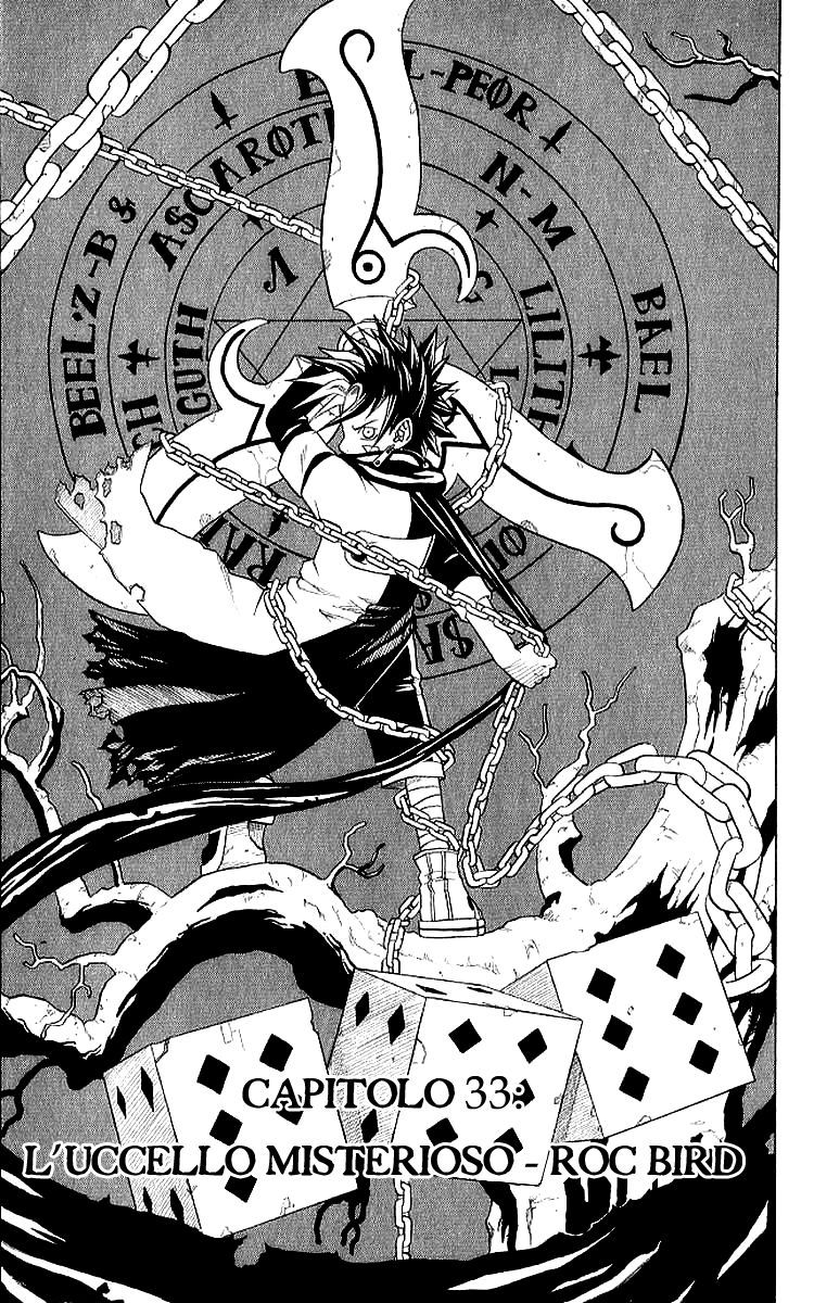 Read 666 Satan Manga Online