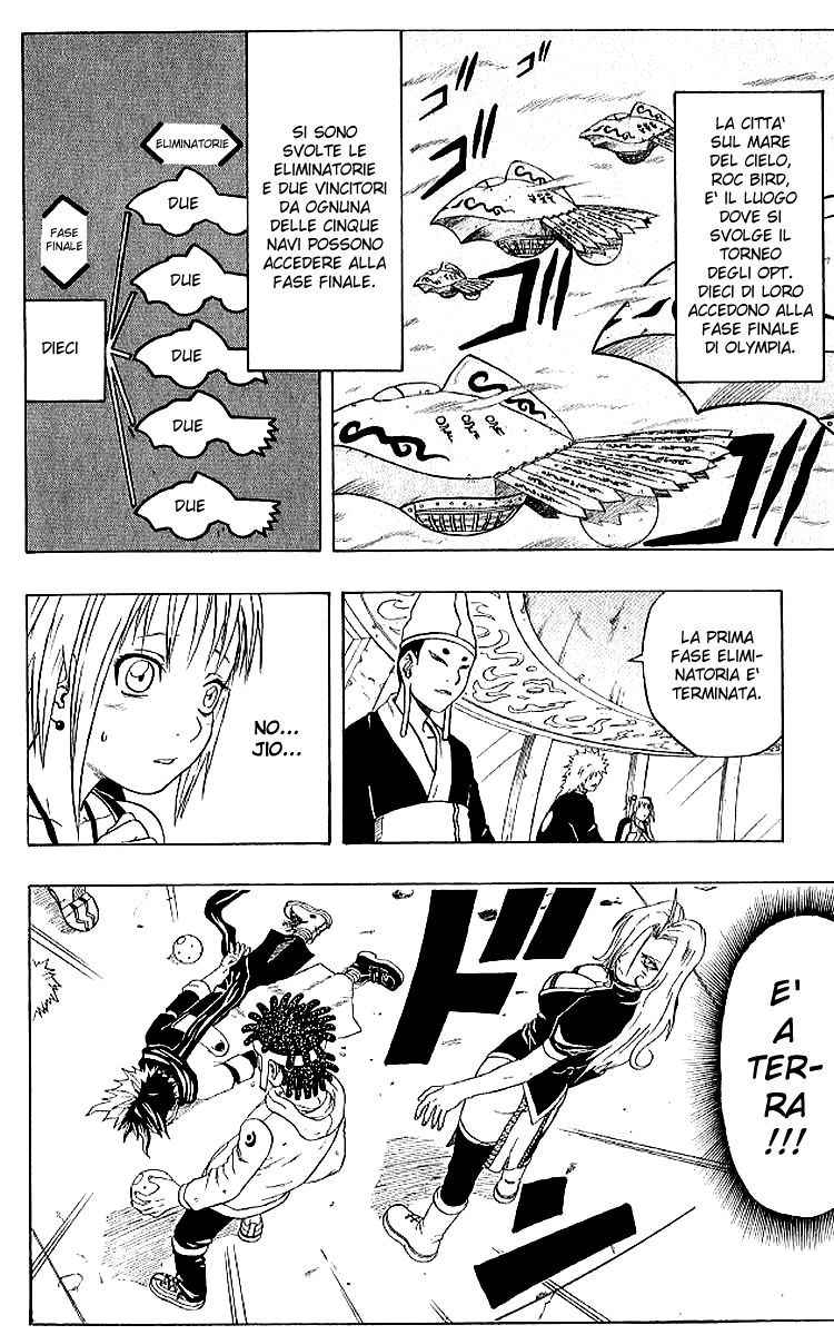 Read 666 Satan Manga Online