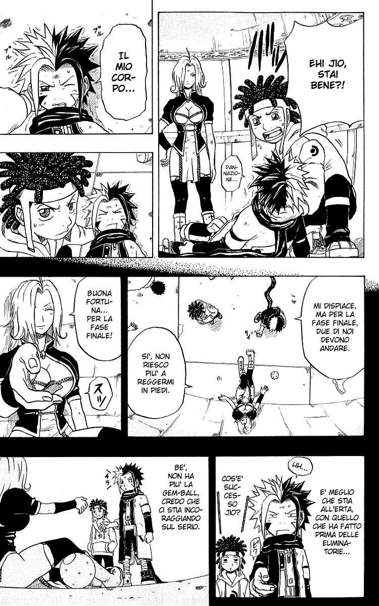 Read 666 Satan Manga Online