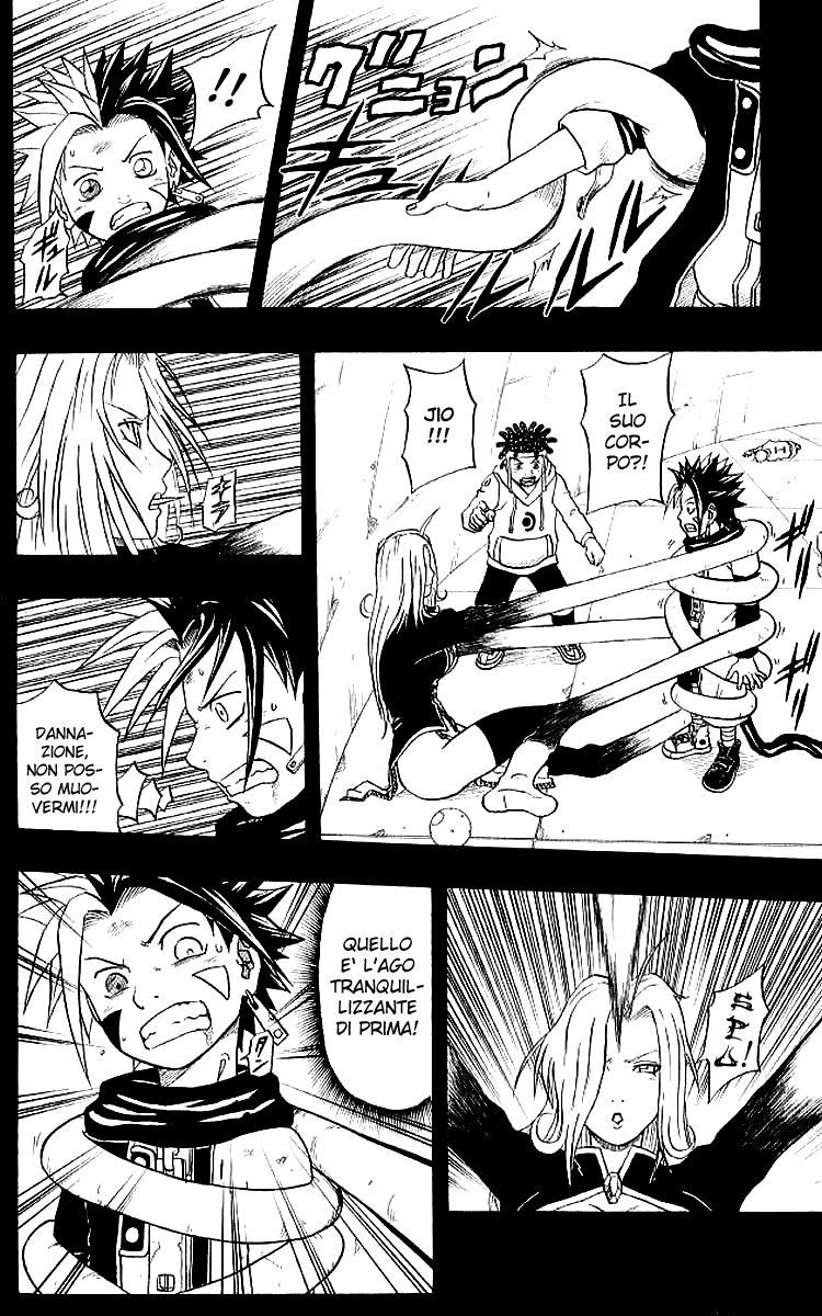 Read 666 Satan Manga Online