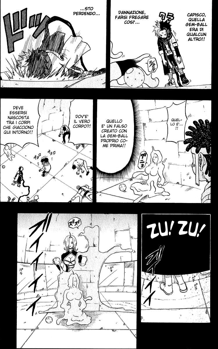 Read 666 Satan Manga Online