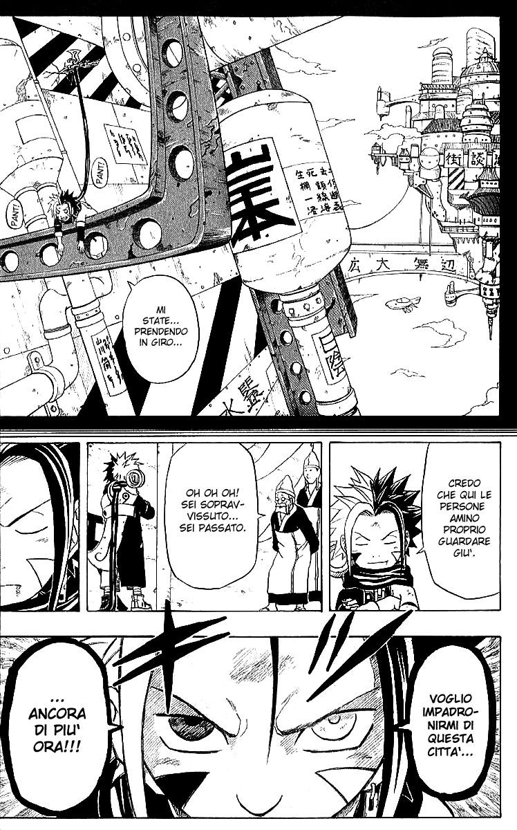 Read 666 Satan Manga Online