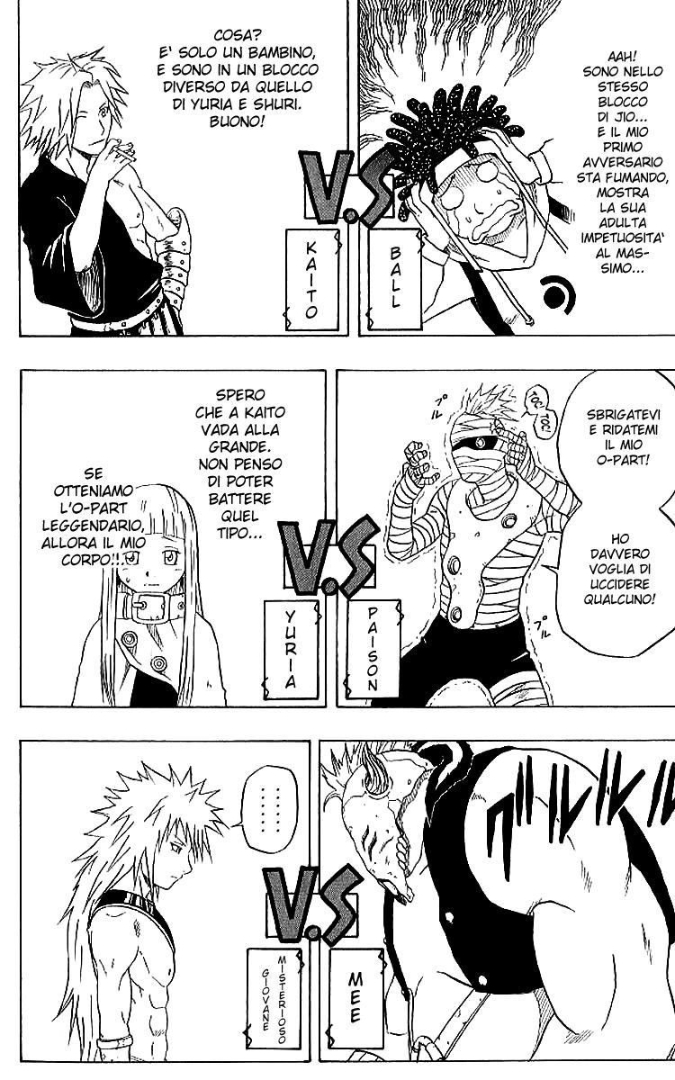 Read 666 Satan Manga Online