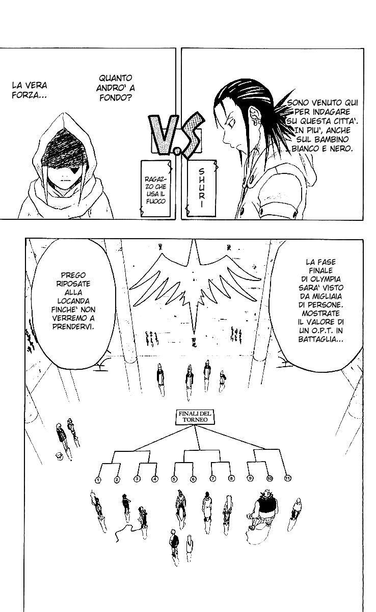 Read 666 Satan Manga Online