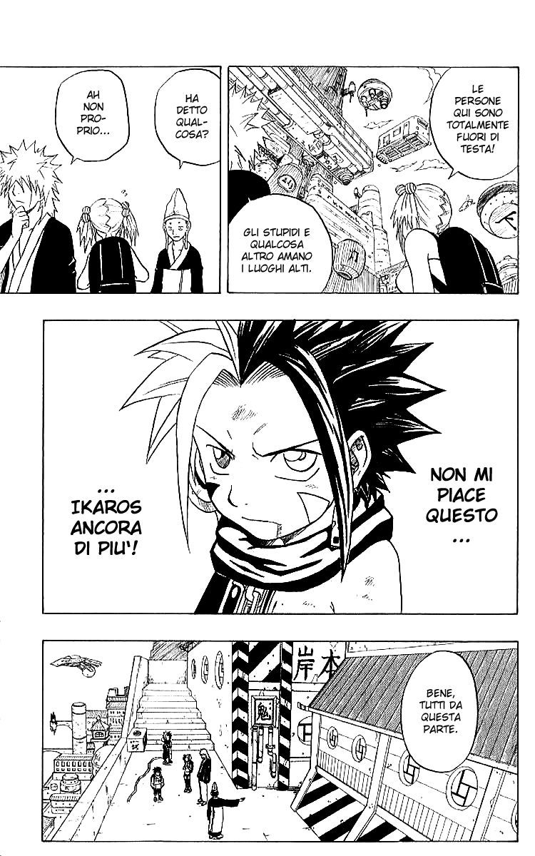 Read 666 Satan Manga Online