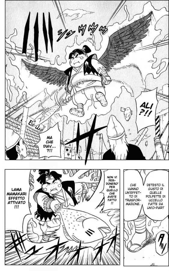 Read 666 Satan Manga Online