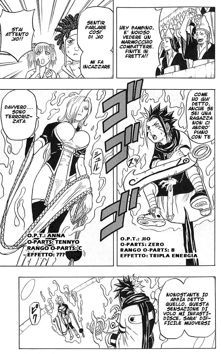 Read 666 Satan Manga Online