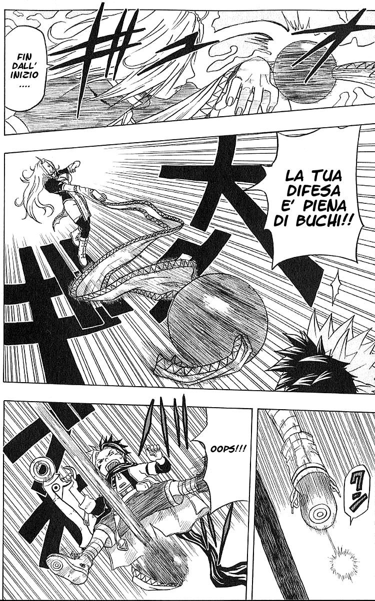 Read 666 Satan Manga Online
