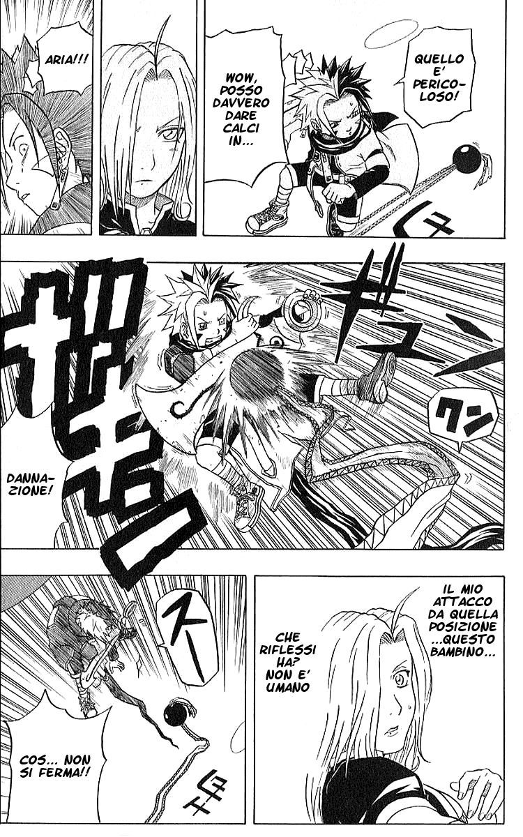 Read 666 Satan Manga Online