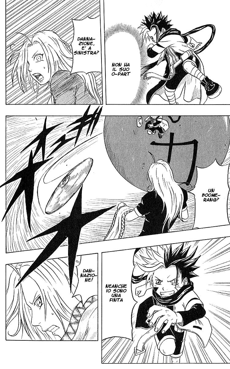 Read 666 Satan Manga Online