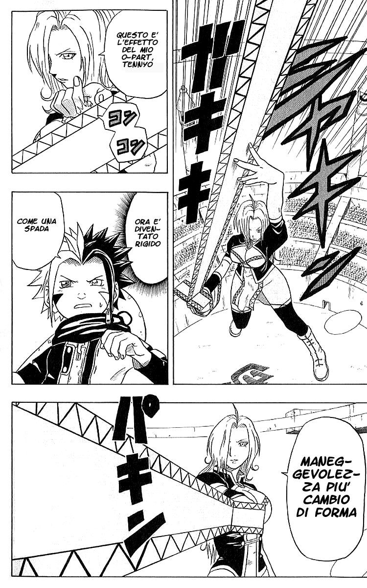 Read 666 Satan Manga Online