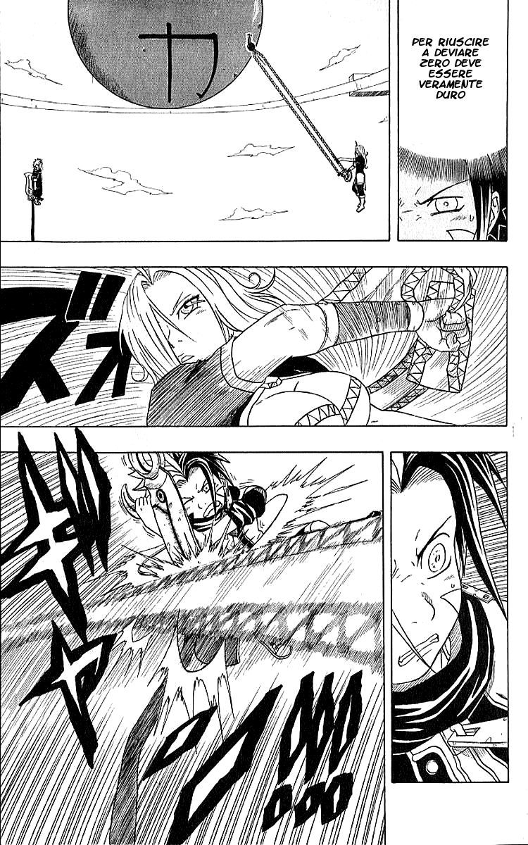 Read 666 Satan Manga Online