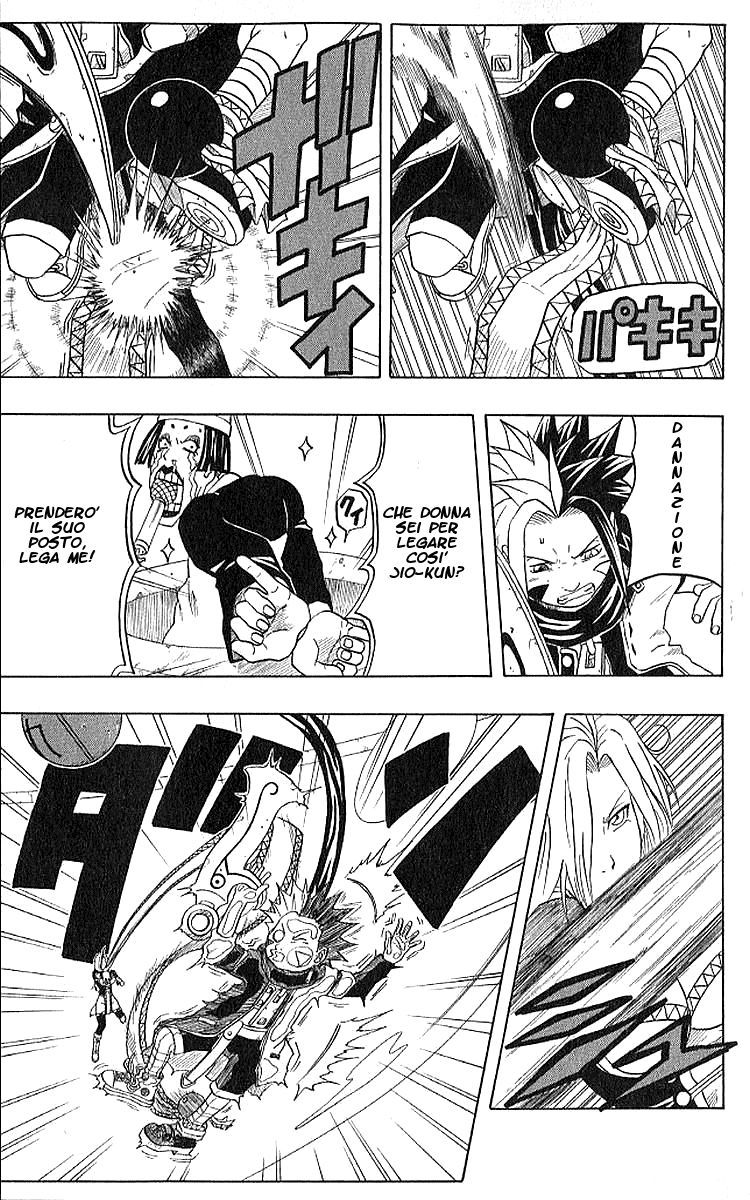 Read 666 Satan Manga Online