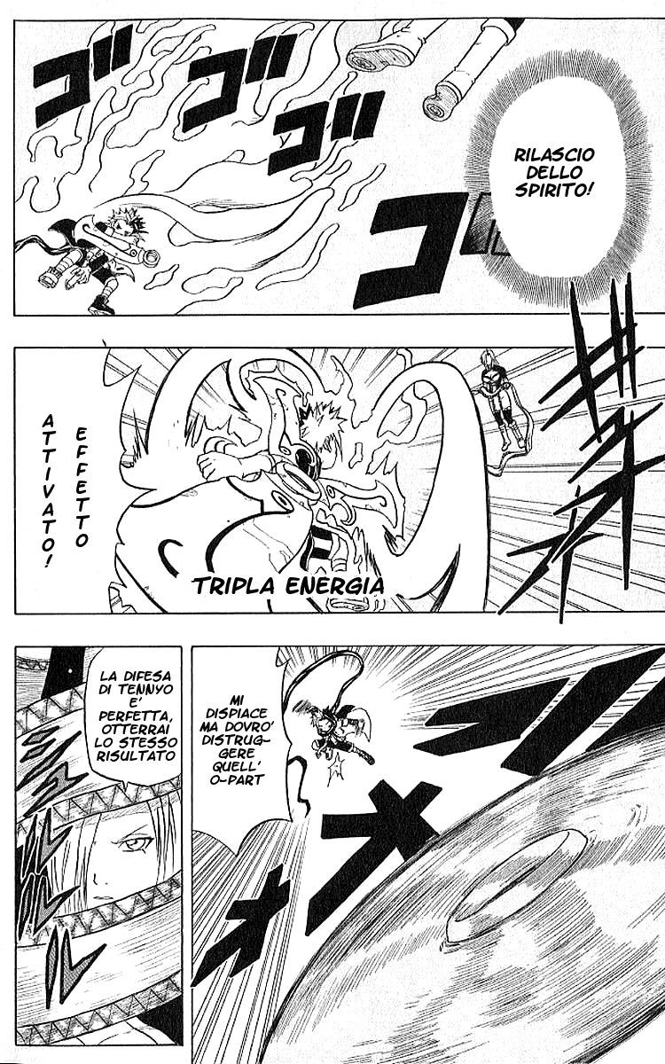 Read 666 Satan Manga Online